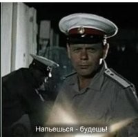 Покупательница заскочила на лошади в ночной магазин в Симферополе «прикупить водки»