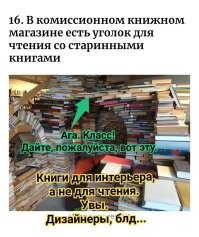 17 организаций, которые очень трепетно относятся к клиентам