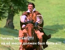 Покупательница заскочила на лошади в ночной магазин в Симферополе «прикупить водки»