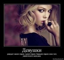 Не ищите здесь смысл. Здесь в основном маразм
