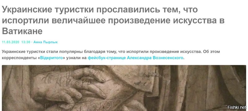 С хохушками перепутал намеренно?