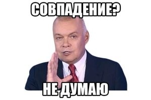 В США продолжается безумный по популярности тренд: "Посмотри на Россию, что ты видишь?"