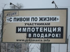 Скрины из соцсетей&nbsp;