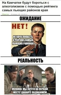 Скрины из соцсетей&nbsp;
