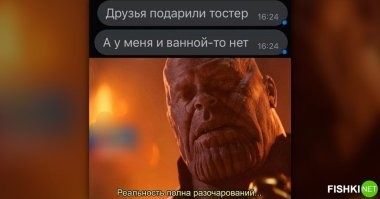 Скрины из соцсетей&nbsp;