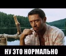 "С таким защитником...": как один торт разрушил жизнь сразу трёх людей
