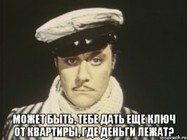 За чей счет банкет? Дания хочет получить от России компенсацию за расследование взрывов на Северных потоках