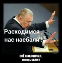 В России захотели отменить транспортный налог. Опять