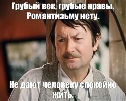 Скрины из соцсетей&nbsp;