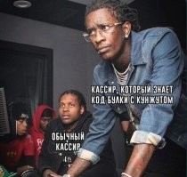 Скрины из соцсетей&nbsp;