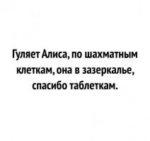 Пьяная посетительница бара в Москве порезала мужчину "розочкой" из пивного бокала