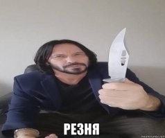 Скрины из соцсетей&nbsp;