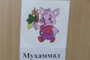 Такер Карлсон предрёк США судьбу Римской империи