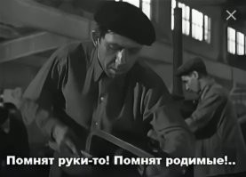 Как Юрий Никулин весьма убедительно вошел в образ непутёвого пьянчужки