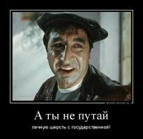 В Госдуме обсуждают, как ещё сильней «ударить по карману» иноагентов