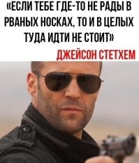 Мемы из соцсетей. Свежак за 5 марта