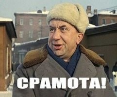 300 спа-трансов: филиппинские и тайские ледибои схлестнулись в массовой драке, не поделив территорию в Бангкоке