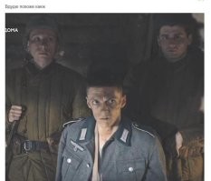 это не он случайно?