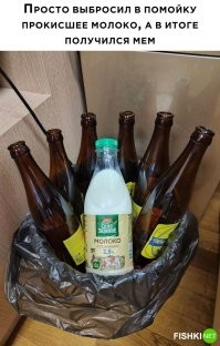 Сначала не понял, но потом    !!!