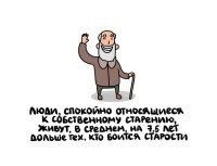 Истиные покуисты вообще бессмертны.