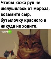 По-любому, за второй придётся идти.
