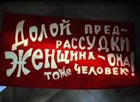 17 советских плакатов, посвящённых женщинам: труженицам, героиням и просто красавицам