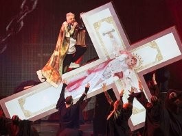 Да .. все верно .. но Кире пофиг .. все равно и после креста восстановили .. и после голой попы простили