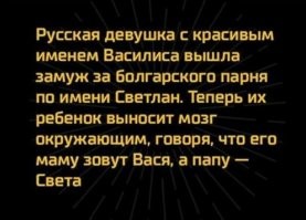 Бывает...