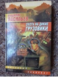 Восстание машин выглядит так