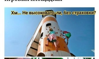 15 полезных решений, которые не помешали бы любому городу