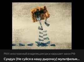 "Бочка с руками": как выглядел первый аппарат для подводного плавания