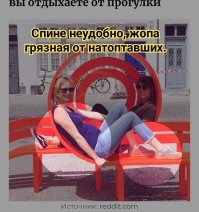 15 полезных решений, которые не помешали бы любому городу