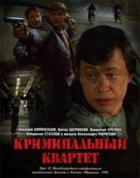 Дополняю, что вспомнил.