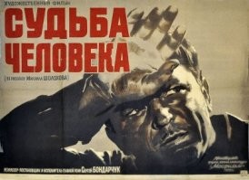 Свою лепту.