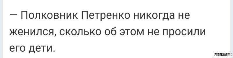 Нахер такая жена , что любовницу надо заводить. Да и никому не советую иметь 2 х баб , они друг друга чувствуют на подсознательном уровне, а оно надо эти головняки и лишние расходы как нервов так и денег. Не готов жить с одной женщиной,  будь как полковник Петренко ...