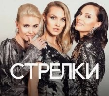 Не пойму связь с джинсами, но если надо... Вот они