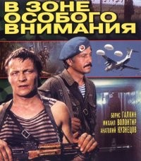 и мои "пять копеек"