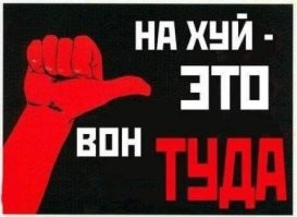 Мемы из соцсетей. Свежак за 17 февраля