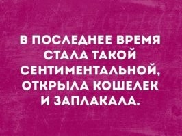 Скрины из соцсетей&nbsp;