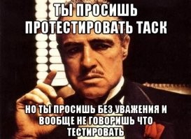 На ноль делить нельзя! А в море тем более