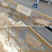 В подмосковном Железнодорожном все места чётко расписаны.