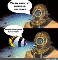 "Заслужила": Пугачёву просят признать иноагентом после её слов о нормальных людях, которые не собираются возвращаться в Россию