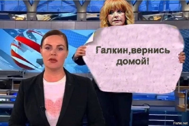 "Заслужила": Пугачёву просят признать иноагентом после её слов о нормальных людях, которые не собираются возвращаться в Россию