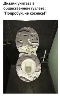 Это гениально. Можно дудолить куда душа пожелает. Всё равно не видно