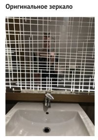 Чёт навеяло...