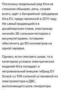 Хм... Уверены?