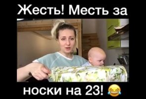 "Как двадцатьтретьнится так и отвосьмимартица!" (с)