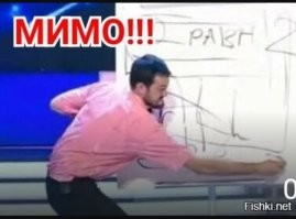 Не ищите здесь смысл. Здесь в основном маразм