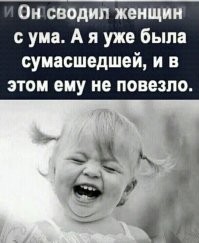 Как нужно благодарить мужчин за подарки на 8 марта