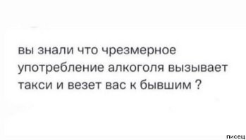 ФотоВсячина